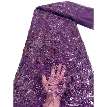   Африканская кружевная ткань 2023 Пайетки Вышивка бисером Жених Нигерийская высококачественная французская кружевная ткань из тюля для свадебной вечеринки D42025