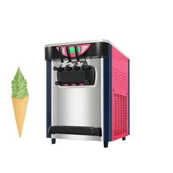  Высококачественная машина для мороженого с тремя вкусами и радужной системой для коммерческого использования
