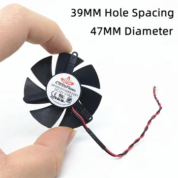  Высококачественный сверхтихий 45 мм 47 мм диаметр VGA Лопасти вентилятора 39 мм Расстояние между отверстиями 12 В 2-контактный
