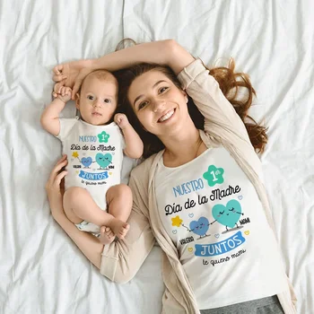   День матери Персонализированные семейные подходящие наряды Изготовленная на заказ футболка для мамы Детское боди Рубашка в семейном стиле День матери Семейные рубашки