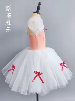  Детский балет Платье Длинная легкая юбка для девочек Современный танец для девочек Мягкая вуаль Юбка Организация выступления Хор
