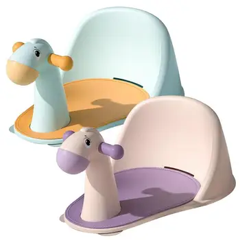   Детское сиденье для ванны Портативный детский стул для душа Нескользящая набивка Детское сиденье Сверхпрочные присоски для 6 месяцев и старше
