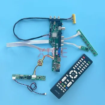   для M185BGE M185XTN01 LM185TT1A платы контроллера ЖК-панель DIY Kit LVDS 30-контактный 18,5 дюйма 1366 * 768 DVB Цифровой сигнал USB + DHMI + VGA + AV