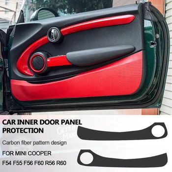  Для Mini Cooper R56 S R60 F54 F55 F56 F60 Аксессуар Наклейка из углеродного волокна Защита внутренней дверной панели автомобиля Наклейка на пленку Anti Kick