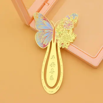  Изысканные металлические закладки Творческий подарок Выдолбленный зажим для бабочек Метки нумерации страниц Студенческий офис Китайский стиль