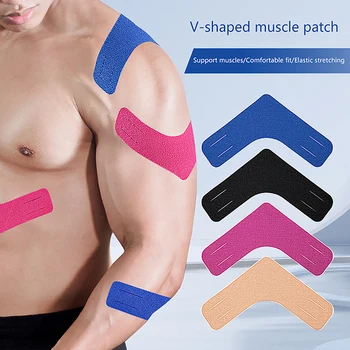  Кинезиологическая лента V-образный мышечный пластырь Спортивная повязка Медицинская спортивная повязка для восстановления Самоклеящаяся повязка для облегчения мышечной боли