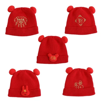  Китайская тема Красная шапка-бини Детская вязаная крючком вязаная шапочка для волос Шапочка Зимняя теплая шапка для мальчика Девочка Младенец 0-4 месяца