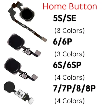  Кнопка «Домой» Flex для IPhone 5s 6 6P 6S 7 7P 8 Plus Меню Homebutton Основная клавиша Flex Замена кабеля