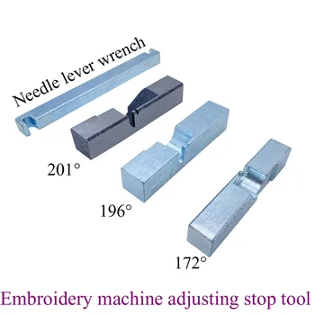   Компьютерная вышивальная машина Детали отрегулируйте положение иглы Инструмент с самой низкой точкой 196 172 201 Модель Высокоскоростная