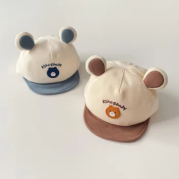  Корейская детская шапочка для осени и зимы, с милым дизайном медведя с защитой от солнца. Подходит как мужчинам, так и женщинам. Малыш с мягкими полями