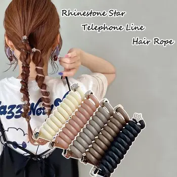  корейский эластичный горный хрусталь звезда телефонная линия для волос кольца резинки для волос резиновые резинки для волос пластиковый держатель для хвоста