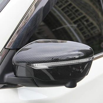   Крышка зеркала заднего вида Накладка на задний вид Отделка автомобиля Стайлинг автомобиля для Nissan Juke 2015-2018