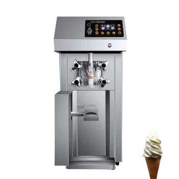   Машина для мороженого со сладкими рожками Коммерческая автоматическая мороженица Машина для приготовления мороженого Морозильное оборудование 1250 Вт