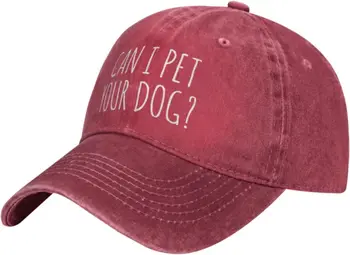  Могу ли я погладить вашу собаку День рождения Бейсболки для мужчин Женщины Черная ковбойская шляпа Дальнобойщик Шляпа Шляпа от солнца Шляпа отца