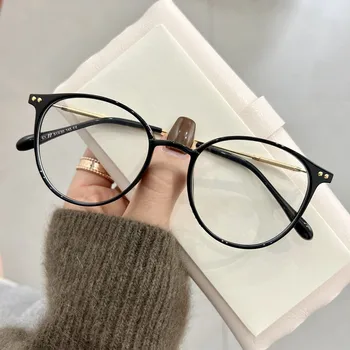  Модные очки для чтения с прозрачными линзами против синего света Мужчины Женщины Портативные очки для пресбиопии Новые очки с круглой оправой для дальнозоркости