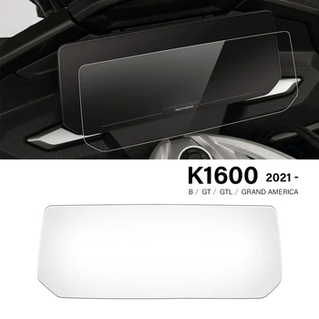  Мотоцикл для BMW K1600B K 1600 GA K1600GT K1600GTL 2021 - Скретч-экран приборной панели Защита приборной панели