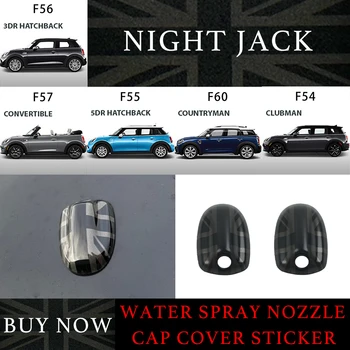  Новые крышки форсунок Night Jack Car Wiper Water Spray для MINI Cooper One S F56 F55 F57 Countryman F60 Clubman F54 Auto Accessories