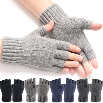  Новые черные трикотажные перчатки без пальцев Мужские/женские теплые эластичные эластичные модные зимние на открытом воздухе Половина пальца Теплые велосипедные аксессуары