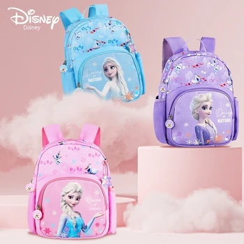  Новый Disney Frozen Elsa School Students Милый мультфильм Печатный детский сине-фиолетовый рюкзак для девочек Школьные сумки Подарок оптом