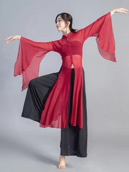  Одежда для занятий классическим танцем Женская элегантная одежда для выступлений Костюм для йоги в китайском стиле