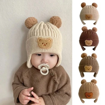  Осень-зима Детская шапка-бини Мультяшный медведь Защита ушей Вязаная шапка для малышей Мальчики Девочки Милые корейские теплые детские вязаные шапки крючком