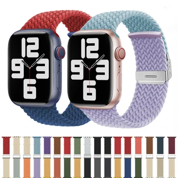  плетеный нейлоновый ремешок для Apple Watch Band Ultra 8 7 49 мм 45 мм 44 мм Регулируемый браслет iWatch 6 5 4 3 SE 41 мм 42 мм 40 мм Correa