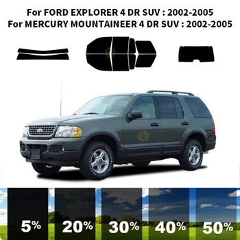   предварительно нарезанная нанокерамика автомобиль УФ тонировка окон комплект автомобильная оконная пленка для FORD EXPLORER 4 DR SUV 2002-2005