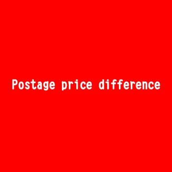  Разница в почтовых ценах
