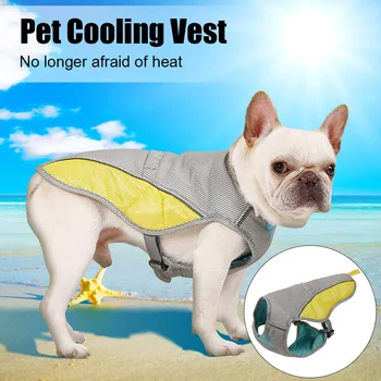   Регулируемая дышащая быстросъемная одежда для собак Охлаждающая шлейка Летний охлаждающий жилет Сетчатый светоотражающий жилет Пальто