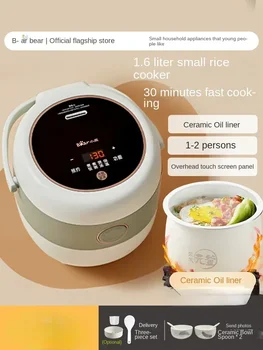  рисоварка для домашнего использования, мини-размер, для приготовления каши и риса, керамическая рисоварка Small Bear 220V