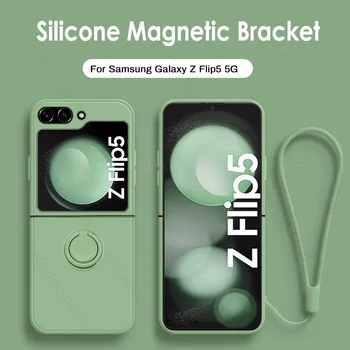   с ремешком жидкий силиконовый мягкий чехол для Samsung Galaxy Z Flip5 5G Flip 5 2023 SM-F731B 6,7-дюймовый магнитный держатель Ring Protect Fundas