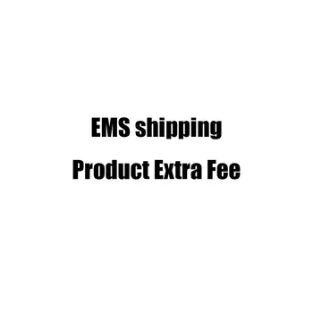  стоимость доставки EMS / Дополнительная плата за продукт