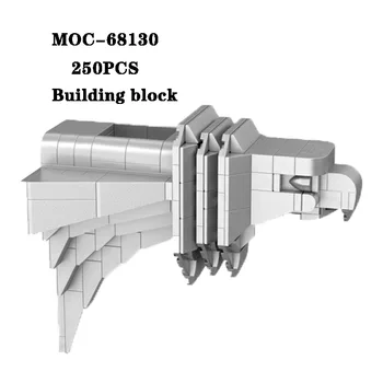  Строительный блок MOC-68130 строительный блок сращивания голов орла с мелкими частицами, модель 250 шт., игрушка для взрослых и детей, подарок на день рождения