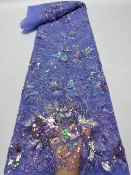  фиолетовый 5 ярдов французский 3D цветок кружевная ткань 2023 Высокое качество нигерийские пайетки Африканские тюлевые ткани для свадебного платья Шьют