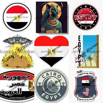  Флаг Египта никогда не недооценивайте силу Страна египетских экспатов Бастет Арт, Бастет Арт Принт Египетские пирамиды Похищение инопланетянами