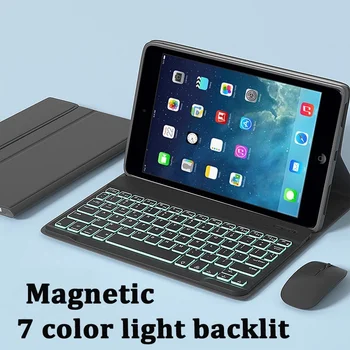  Чехол для клавиатуры с подсветкой для Amazon Fire HD 10 Plus 10,1 дюйма 2021 года для Amazon Fire HD 10 10.1 Магнитный Bluetooth с мышью