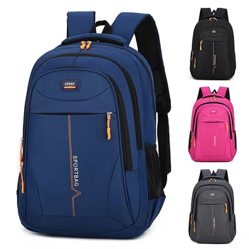  Школьные сумки 14-дюймовые рюкзаки для ноутбука Водонепроницаемый нейлон 29L Повседневная сумка через плечо Рюкзак для путешествий Подростковый мужской рюкзак Mochila