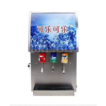   Электрический коммерческий дозатор газированных напитков с 3 форсунками Торговый автомат по продаже коксовых молочных соков